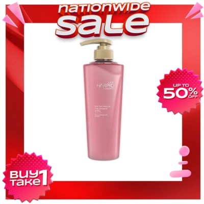 WATSONS WATSONS Hair Pro Fall Defense Treatment 500ml