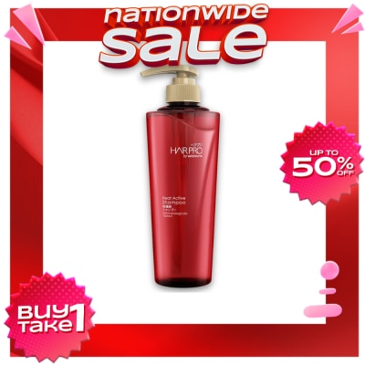 WATSONS WATSONS Hair Pro Heat Active Shampoo 500ml