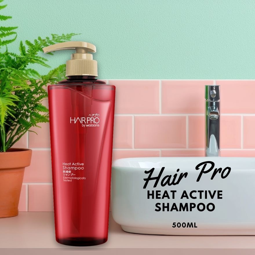 WATSONS Heat Active Shampoo 500ml