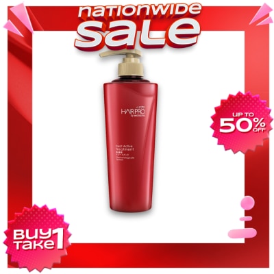 WATSONS WATSONS Hair Pro Heat Active Treatment 500ml