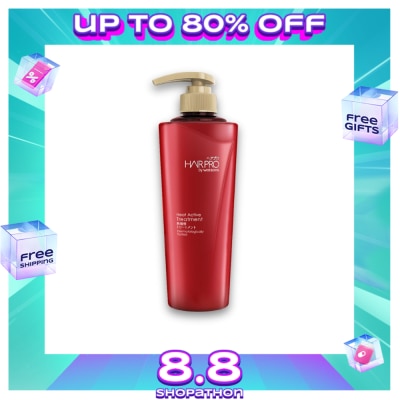 WATSONS WATSONS Hair Pro Heat Active Treatment 500ml