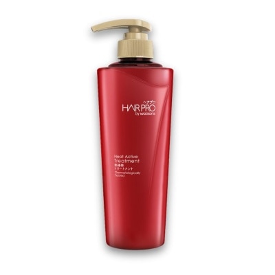 WATSONS WATSONS Hair Pro Heat Active Treatment 500ml