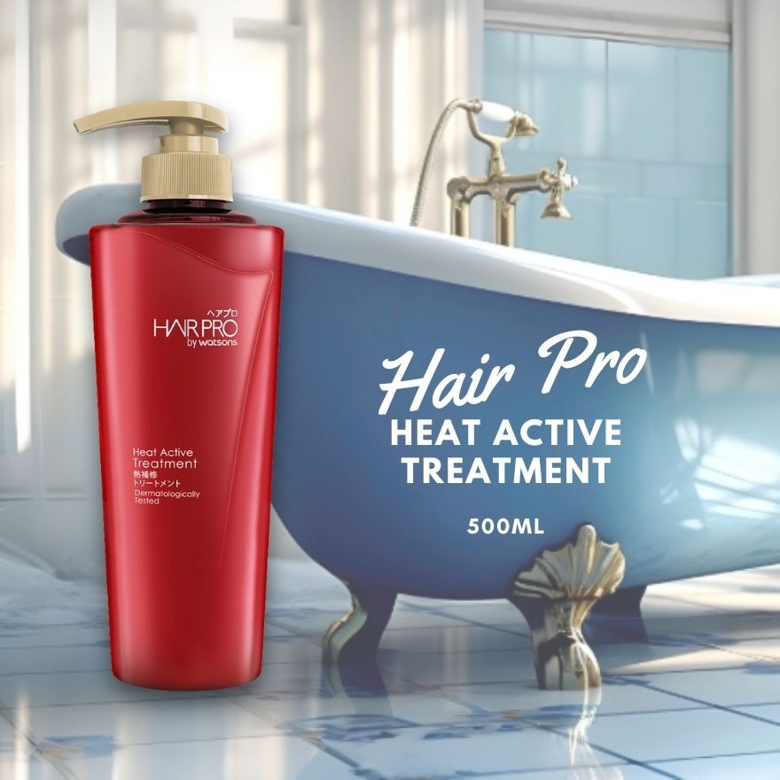 WATSONS Hair Pro Heat Active Treatment 500ml