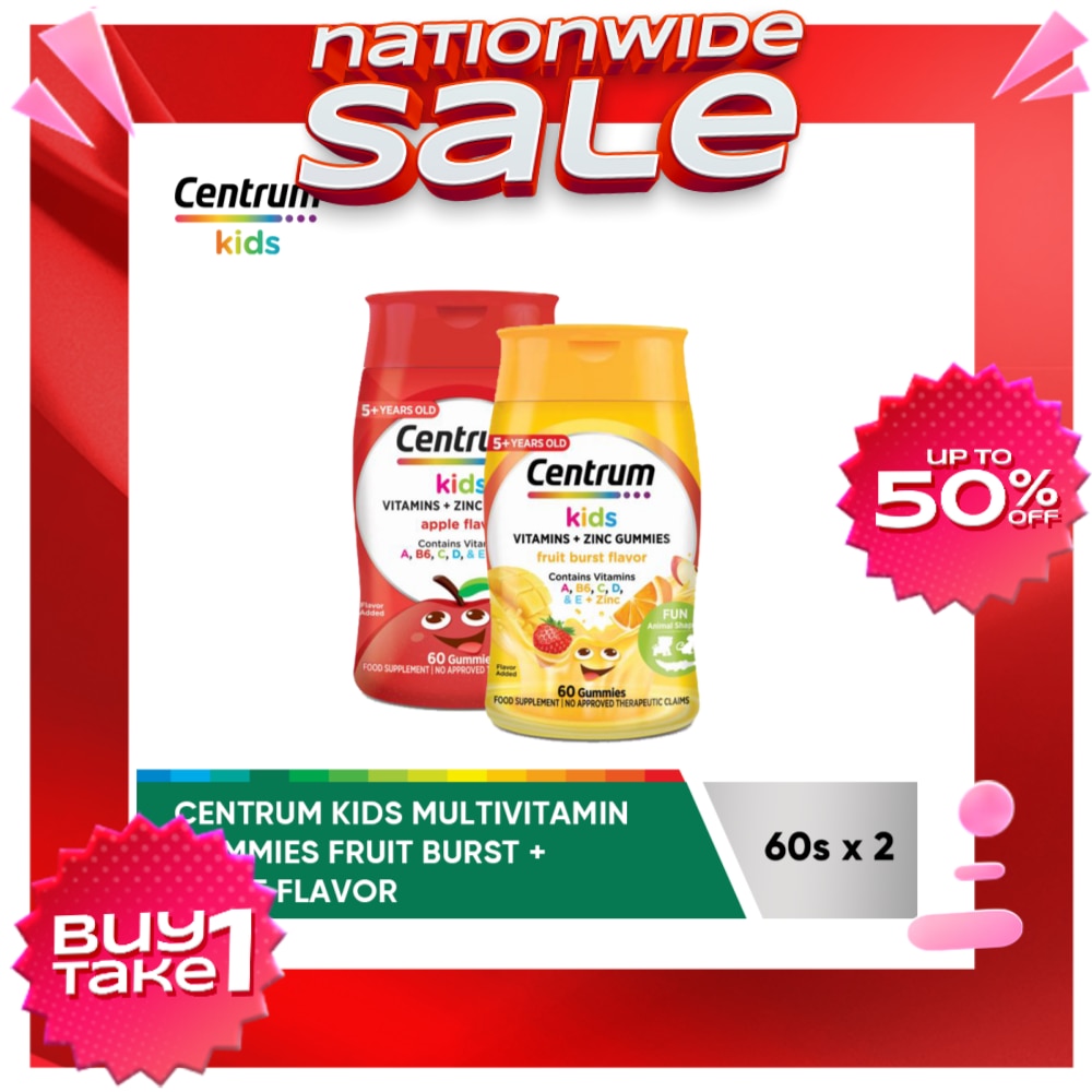 Centrum Kids Gummies Fruit Burst 60s & Apple 60s