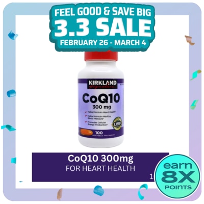 KIRKLAND Kirkland Signature CoQ10 300Mg