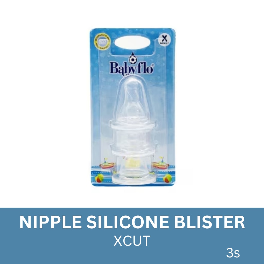 BABYFLO Nipple Silicone Blister 3s xcut