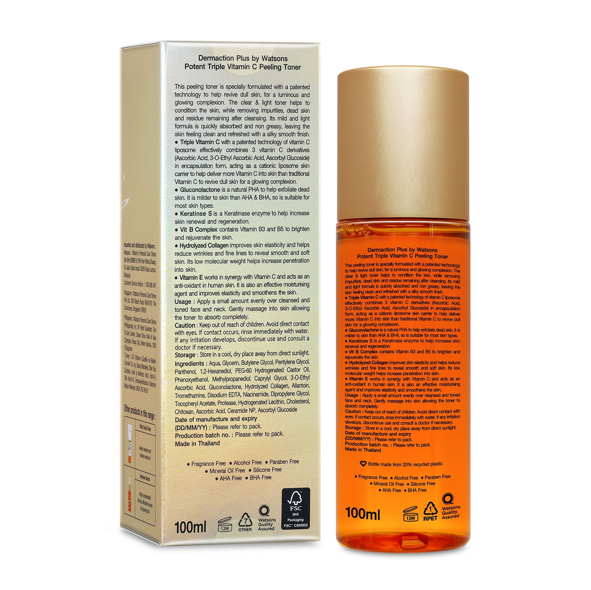 WATSONS Dermaction Plus Vitamin C Facial Peeling Toner 100ml