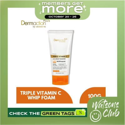 DAP BY WATSONS WATSONS Dermaction Plus Triple Vitamin C Whipped Facial Foam 100g image
