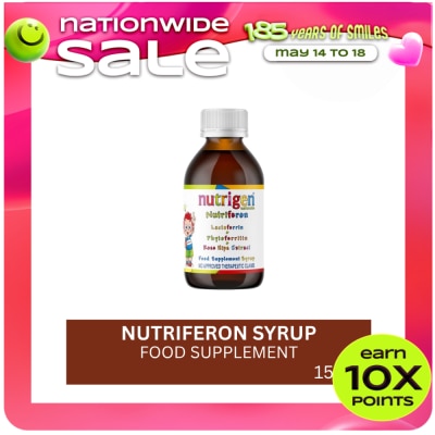 NUTRIGEN - NUTRIGEN Naturale Nutriferon Syrup 150ml