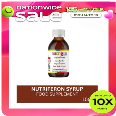 NUTRIGEN - NUTRIGEN Naturale Nutriferon Syrup 150ml