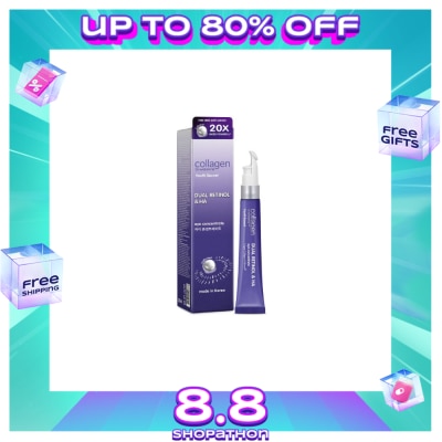 COLLAGEN WS Watsons Collagen Youth Secret Dual Retinol And Eye Concentrate20Ml
