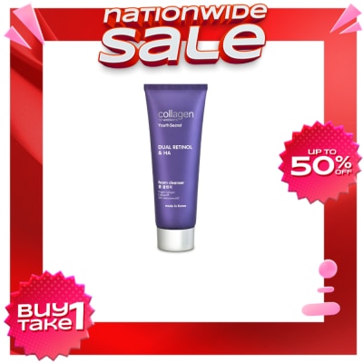 COLLAGEN WS Watsons Collagen Youth Secret Dual Retinol And Ha Foam Cleanser 100Ml
