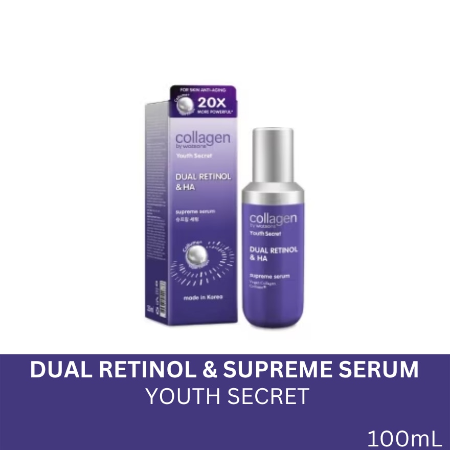 Watsons Collagen Youth Secret Dual Retinol And Supreme Serum35Ml