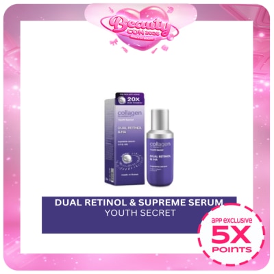 COLLAGEN WS - Watsons Collagen Youth Secret Dual Retinol And Supreme Serum35Ml