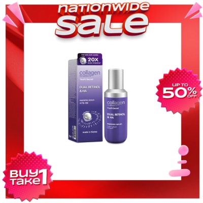 COLLAGEN WS Watsons Collagen Youth Secret Dual Retinol And Supreme Serum35Ml