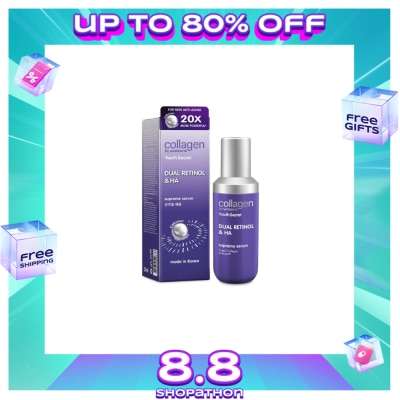 COLLAGEN WS Watsons Collagen Youth Secret Dual Retinol And Supreme Serum35Ml