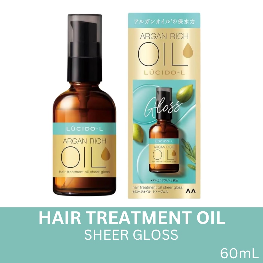 Lucido-L Argan Rich Oil Hair Treatment Oil Sheer Gloss 60ml