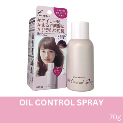 LUCIDO L Lucido-L Oil Control Spray 70G