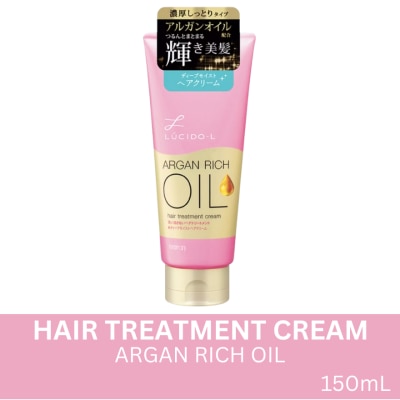 LUCIDO L Lucido-L Argan Rich Oil Hair Treatment Cream 150Glucido-L Argan Rich Oil Hair Treatment Cream 150