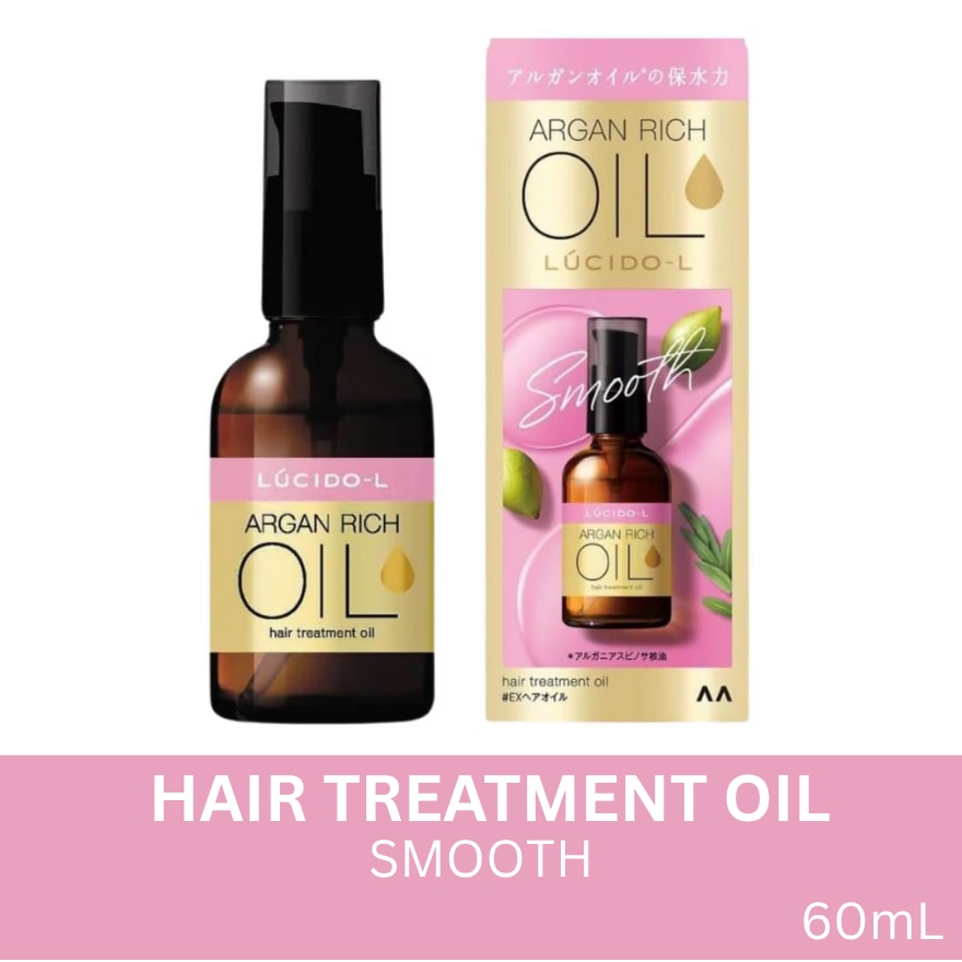 Lucido-L Argan Rich Oil Hair Treatment Oil Smooth 60Ml