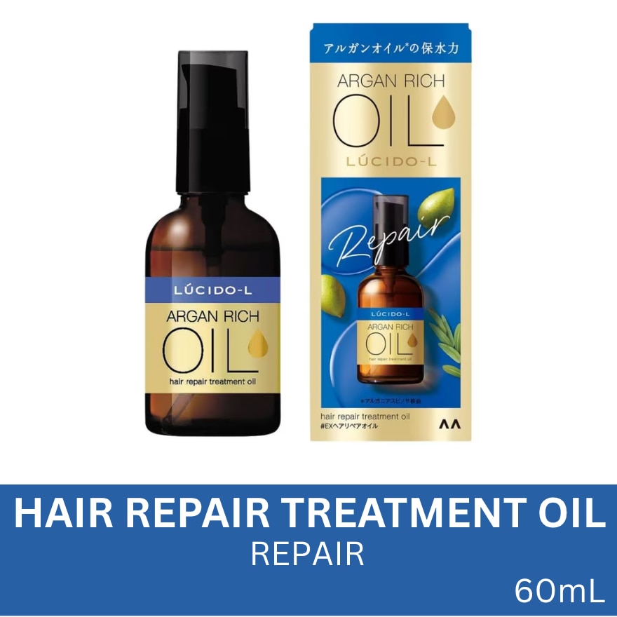 Lucido-L Argan Rich Oil Hair Treatment Oil Repair 60Ml
