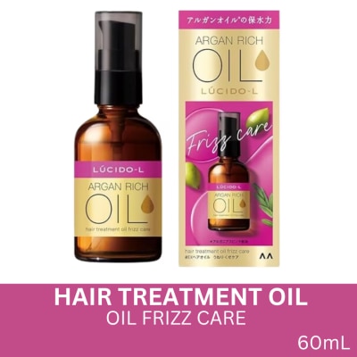 LUCIDO L Lucido-L Argan Rich Oil Hair Treatment Oil Frizz Care 60ml