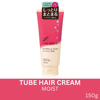 LUCIDO L Lucido-L Designing Tube Hair Cream Moist 150G