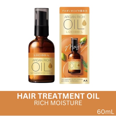 LUCIDO L Lucido-L Argan Rich Oil Hair Treatment Oil Rich Moisture 60ml