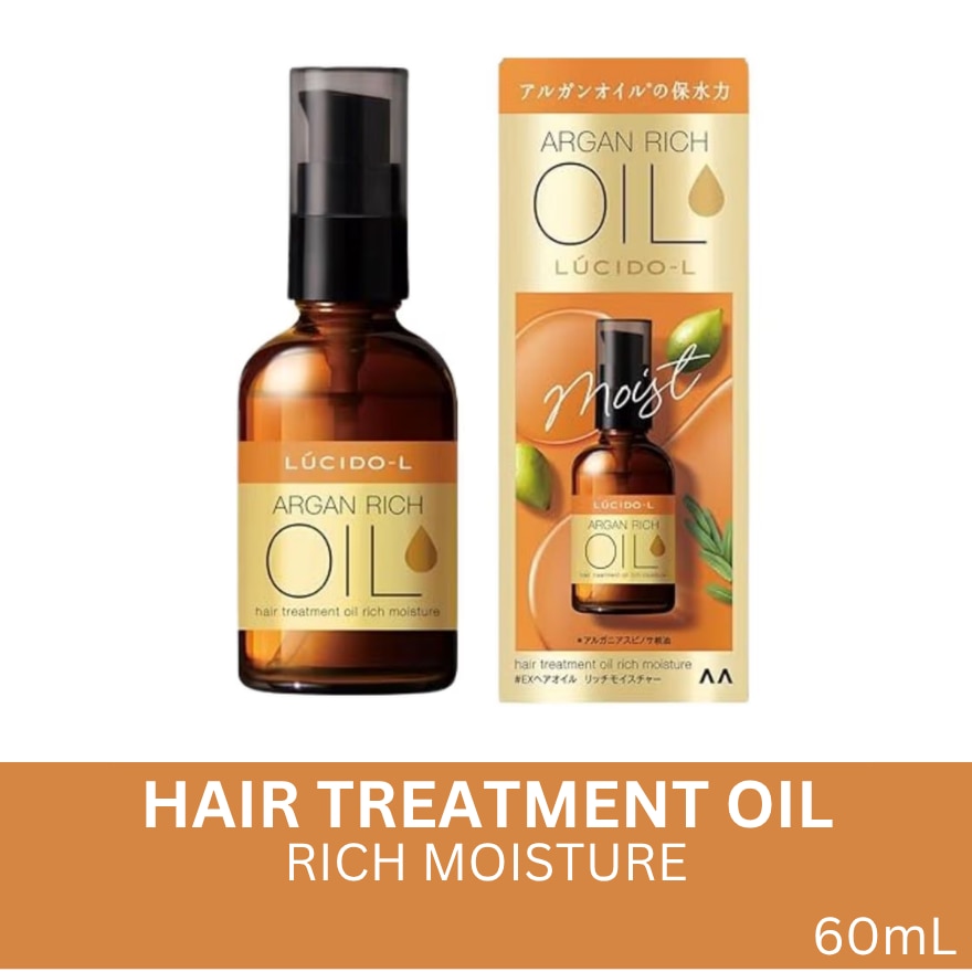Lucido-L Argan Rich Oil Hair Treatment Oil Rich Moisture 60ml