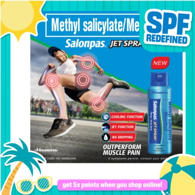 SALONPAS - SALONPAS Jet Spray 118ml