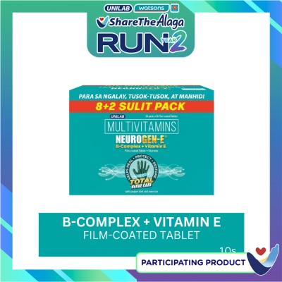 NEUROGEN NEUROGEN E B Complex + Vitamin E Film Coated Tablet 8+2 Promo Pack image