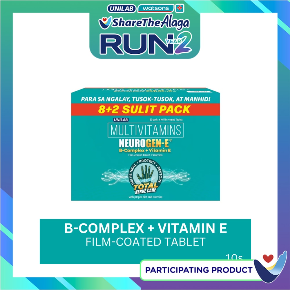 NEUROGEN E B Complex + Vitamin E Film Coated Tablet 8+2 Promo Pack image