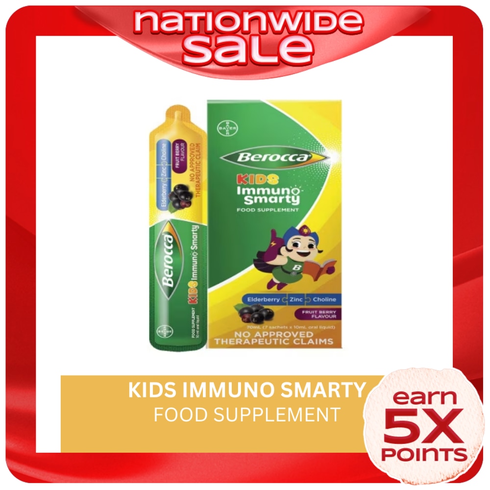 BEROCCA Kids Immuno Smarty Liquid Sachet 10ml (Sold Per Sachet)