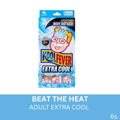 KOOLFEVER KOOLFEVER Adult Extra Cool 6s