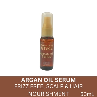 PENSHOPPE PENSHOPPE Argan Oil Brown 50ml