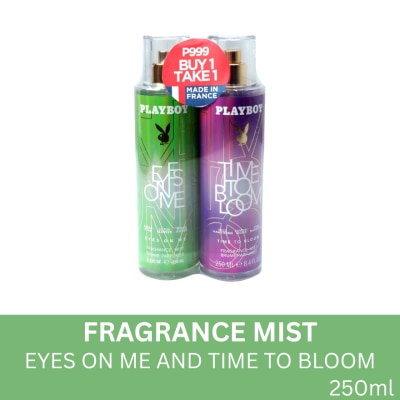 PLAYBOY PLAYBOY Eyes On Me And Time To Bloom Body Mist 250ml