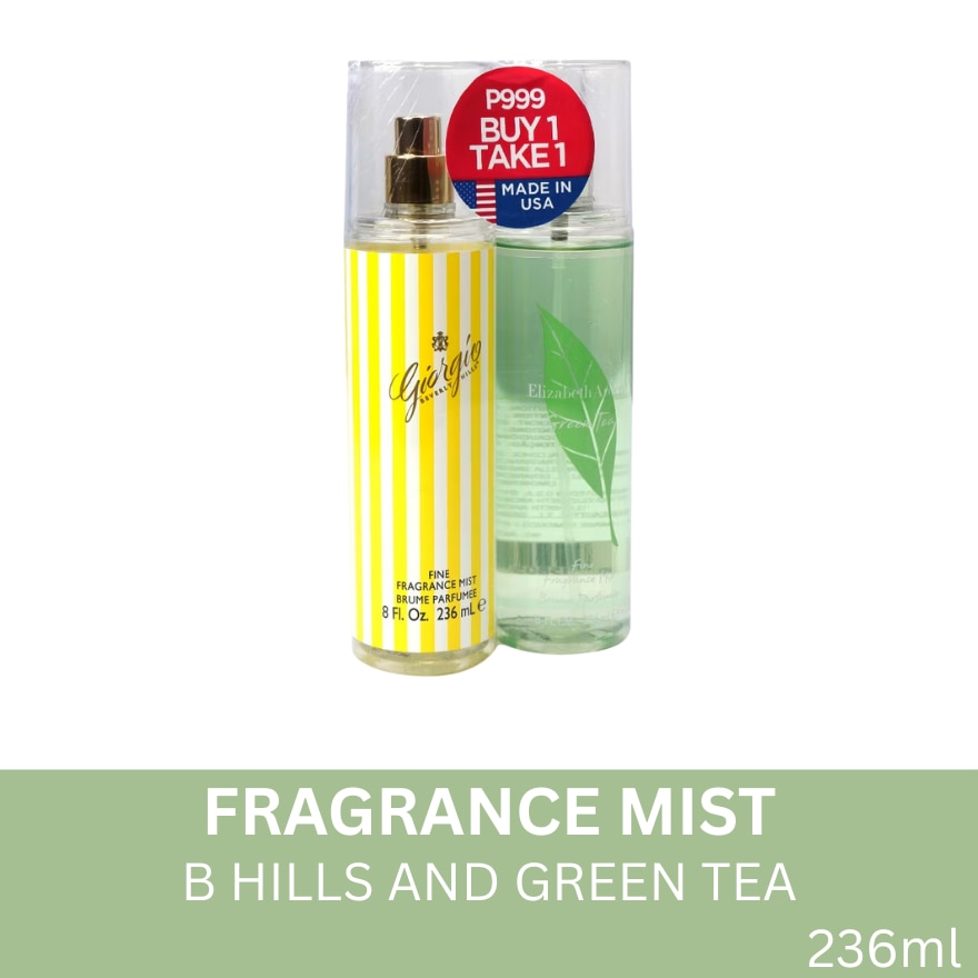 GIORGIO B HILLS And Elizabeth Arden Green Tea Mist 236ml
