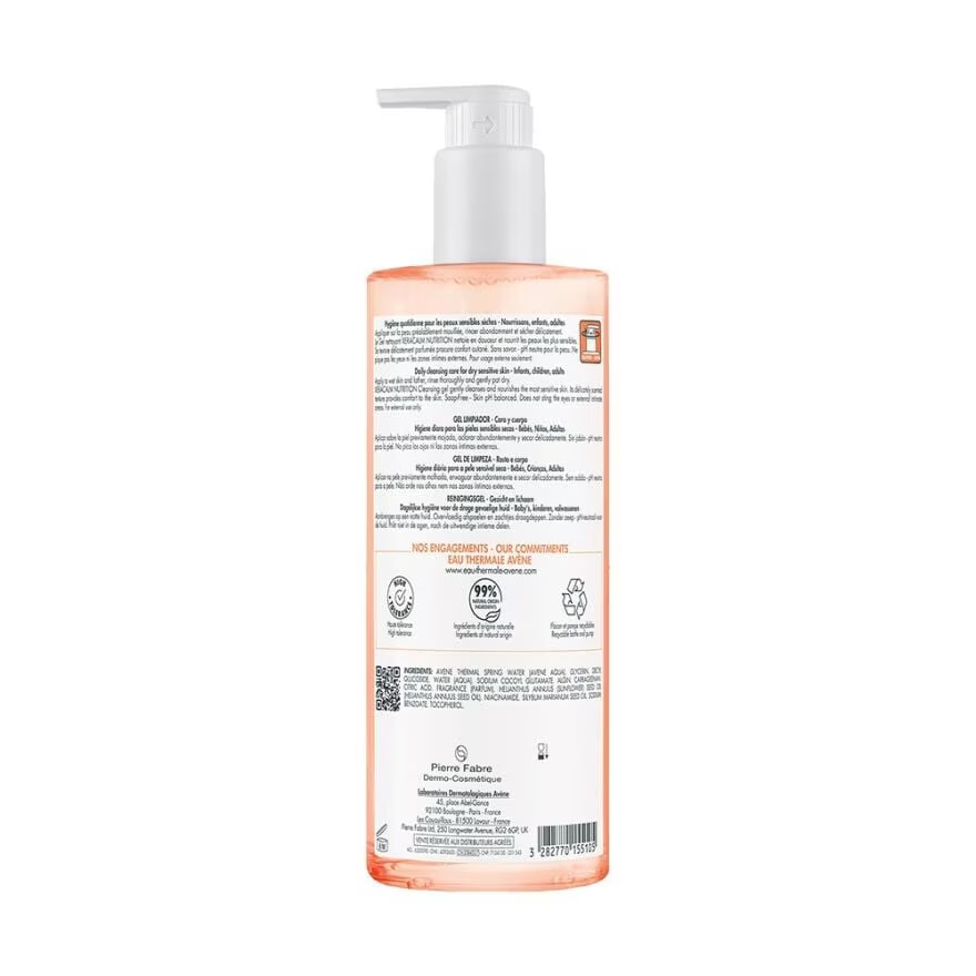 AVENE Xeracalm Nutrition Cleansing Gel 500mL