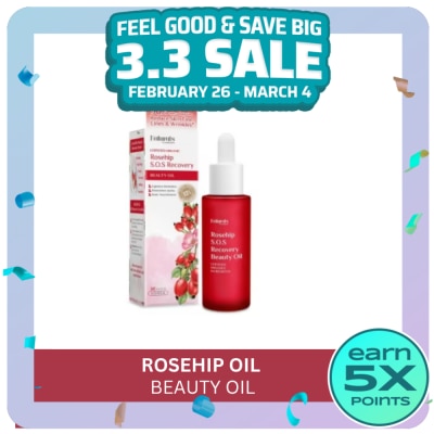 NATURALS WS WATSONS NATURALS Rosehip Oil 30ml
