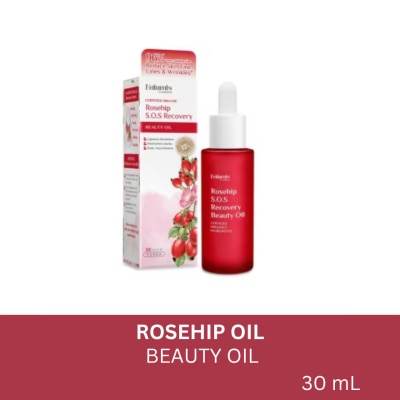NATURALS WS WATSONS NATURALS Rosehip Oil 30ml