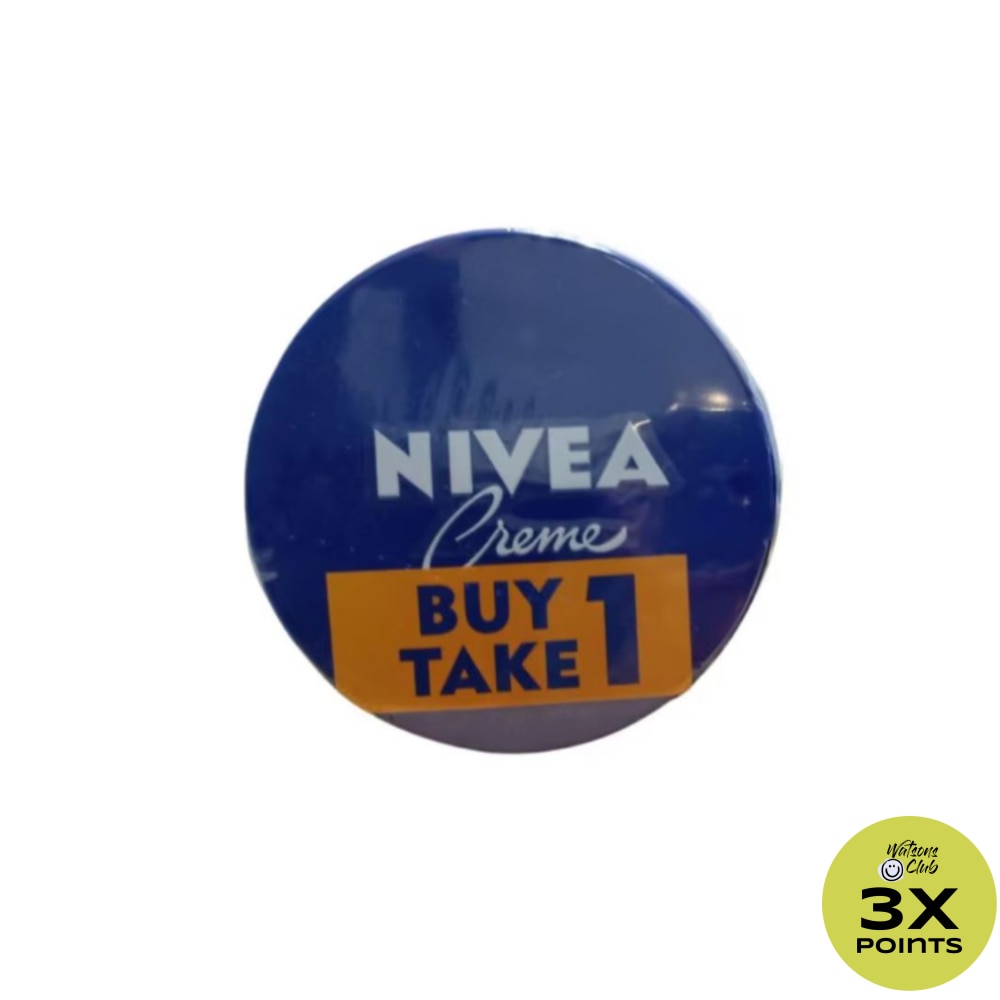 NIVEA Moisturizing Creme 150ML X2