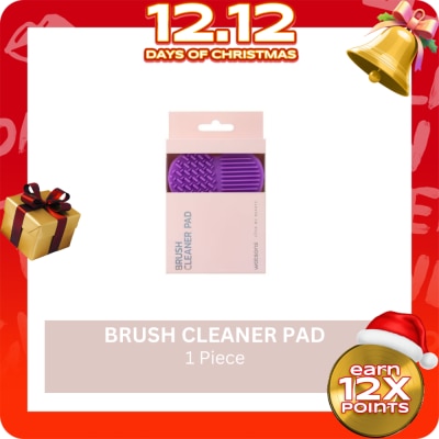 WATSONS WATSONS Brush Cleaner Pad