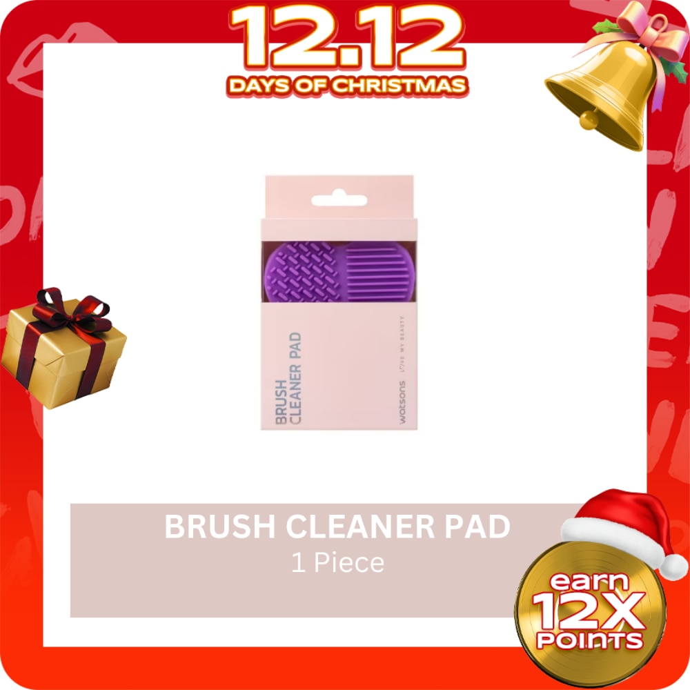 WATSONS Brush Cleaner Pad