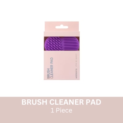 WATSONS WATSONS Brush Cleaner Pad