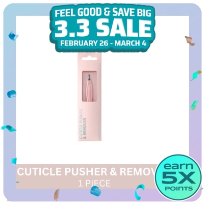 WATSONS WATSONS Cuticle Pusher And Remover