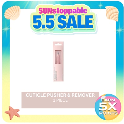 WATSONS - WATSONS Cuticle Pusher And Remover