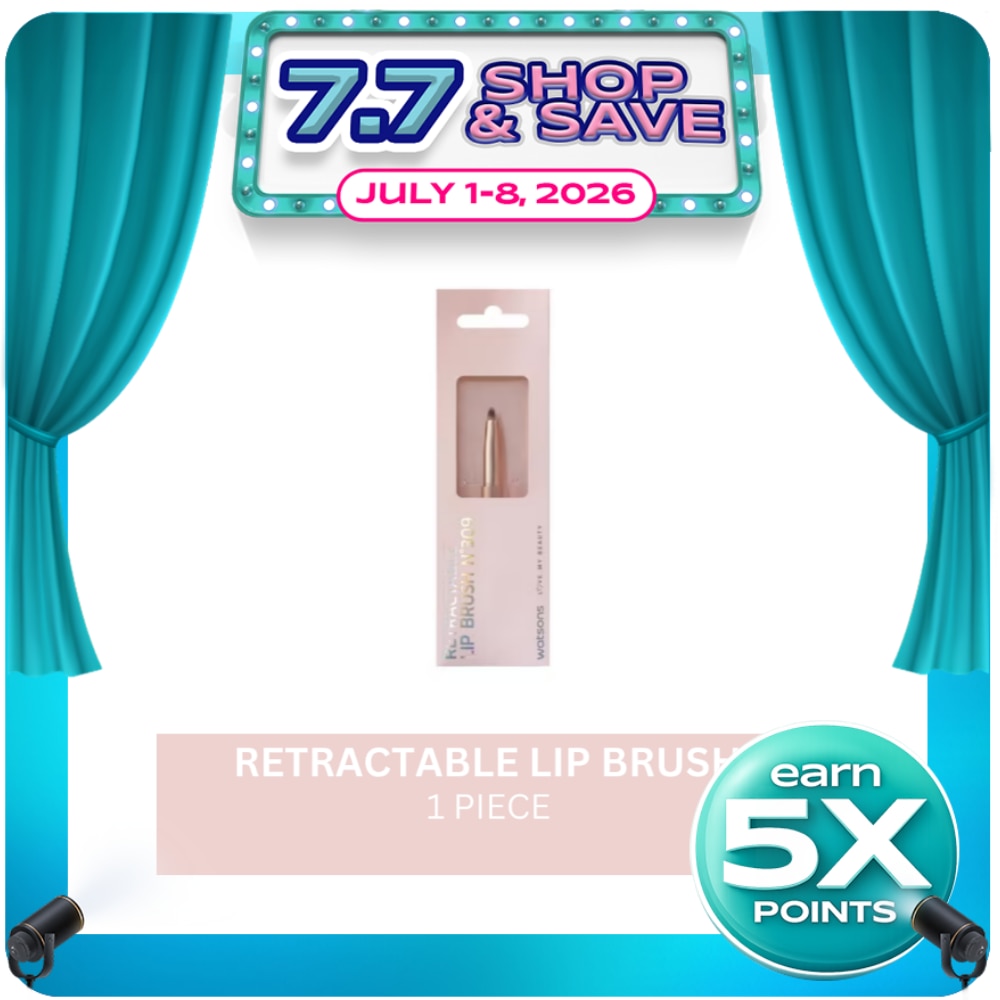 WATSONS Retractable Lip Brush N 309