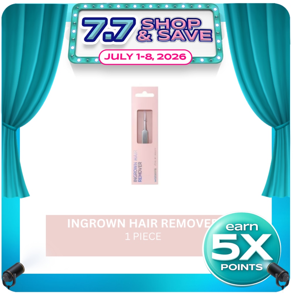 WATSONS Ingrown Hair Remover