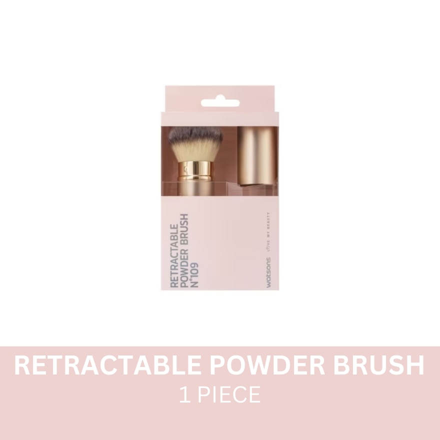 WATSONS Retractable Powder Brush N109