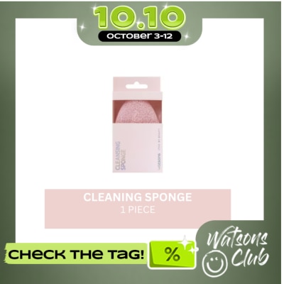 WATSONS WATSONS Cleansing Sponge image